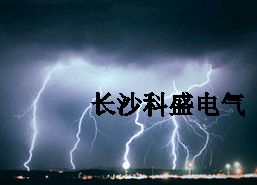 雷擊種類(lèi)有多少你知道么