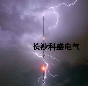 這些沒(méi)做好，避雷針就成了引雷針